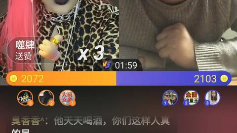 虎娘日报:云顶之弈银河战争即将回归 Viper隔空祝福圣枪哥