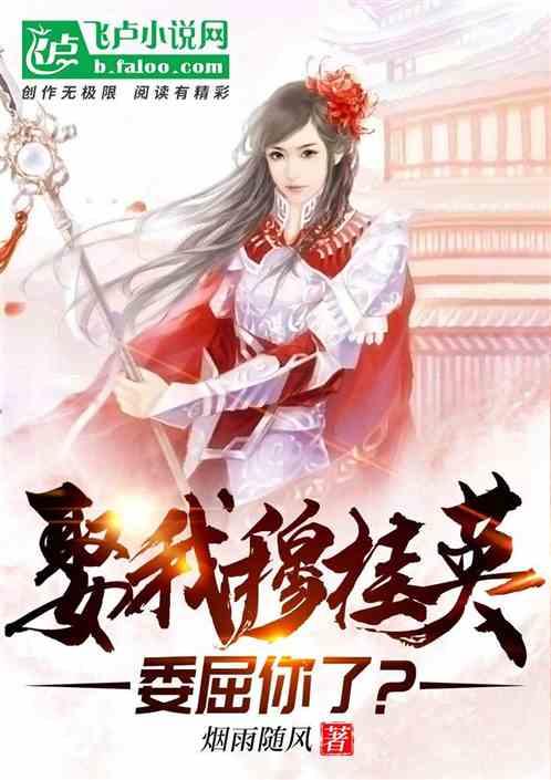 解答无忧,尽在怎样才能当上护士长?问答平台